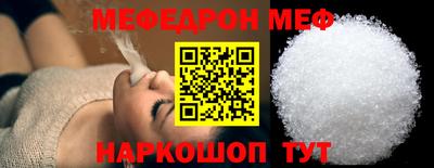 каннабис Нальчик