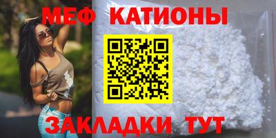 каннабис Нальчик