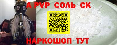 каннабис Нальчик