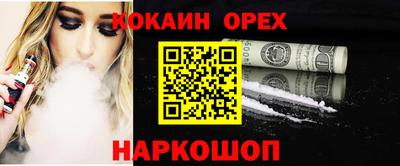 ПСИЛОЦИБИНОВЫЕ ГРИБЫ Нарткала