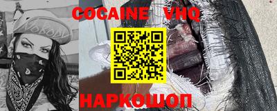 каннабис Нальчик