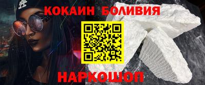 каннабис Нальчик