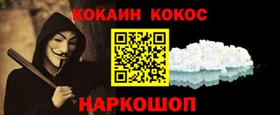 ПСИЛОЦИБИНОВЫЕ ГРИБЫ Нарткала