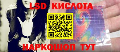 каннабис Нальчик