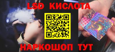 каннабис Нальчик