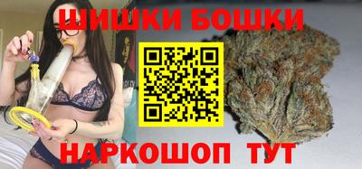 ПСИЛОЦИБИНОВЫЕ ГРИБЫ Нарткала