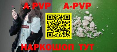 каннабис Нальчик