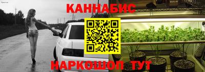 ПСИЛОЦИБИНОВЫЕ ГРИБЫ Нарткала