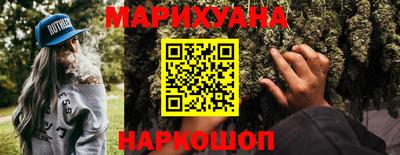 ПСИЛОЦИБИНОВЫЕ ГРИБЫ Нарткала