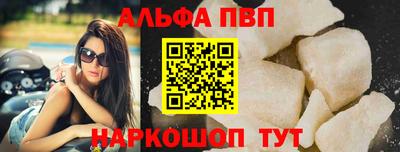 каннабис Нальчик