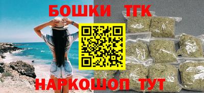 ПСИЛОЦИБИНОВЫЕ ГРИБЫ Нарткала