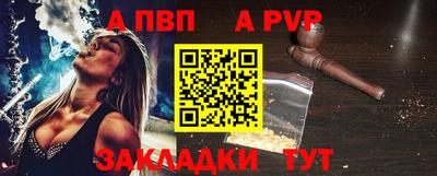 ПСИЛОЦИБИНОВЫЕ ГРИБЫ Нарткала