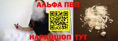 ПСИЛОЦИБИНОВЫЕ ГРИБЫ Нарткала