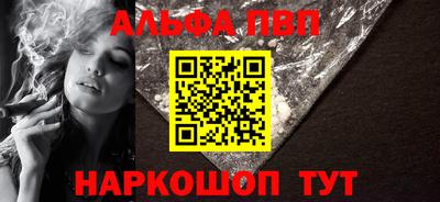 ПСИЛОЦИБИНОВЫЕ ГРИБЫ Нарткала