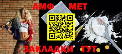 ПСИЛОЦИБИНОВЫЕ ГРИБЫ Нарткала