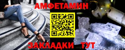 каннабис Нальчик