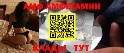 ПСИЛОЦИБИНОВЫЕ ГРИБЫ Нарткала