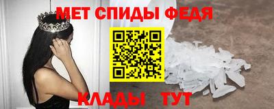 ПСИЛОЦИБИНОВЫЕ ГРИБЫ Нарткала