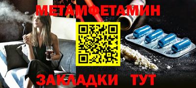 ПСИЛОЦИБИНОВЫЕ ГРИБЫ Нарткала