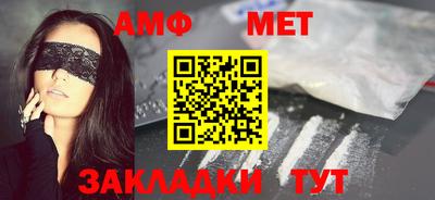 ПСИЛОЦИБИНОВЫЕ ГРИБЫ Нарткала