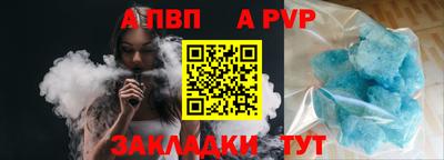 каннабис Нальчик