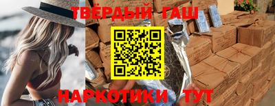 каннабис Нальчик