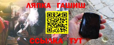 ПСИЛОЦИБИНОВЫЕ ГРИБЫ Нарткала