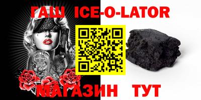 ПСИЛОЦИБИНОВЫЕ ГРИБЫ Нарткала