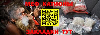 ПСИЛОЦИБИНОВЫЕ ГРИБЫ Нарткала