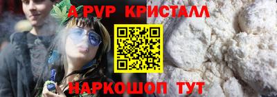 ПСИЛОЦИБИНОВЫЕ ГРИБЫ Нарткала